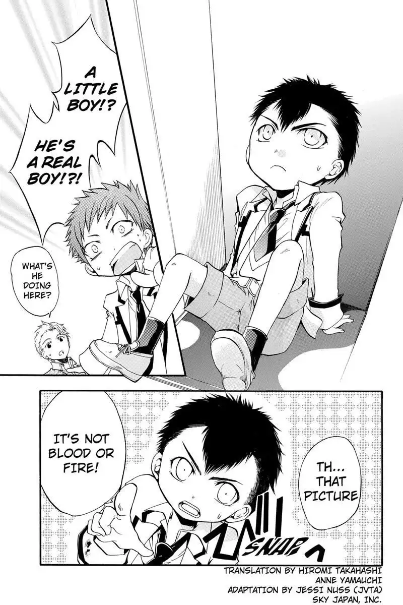 Ebisu Gakuen Chuutouka Nichiyou Hoshuugumi Tanteidan Chapter 7 2